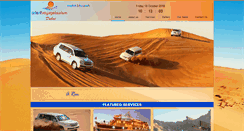 Desktop Screenshot of orientvoyage.com